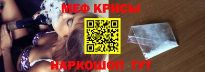 дистиллят марихуана Бугуруслан