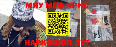дистиллят марихуана Бугуруслан