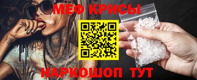 ECSTASY Бузулук