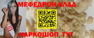 ECSTASY Бузулук