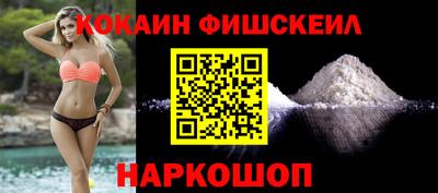 дистиллят марихуана Бугуруслан