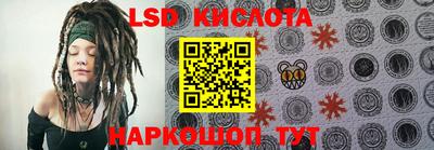 ECSTASY Бузулук