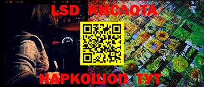 ECSTASY Бузулук
