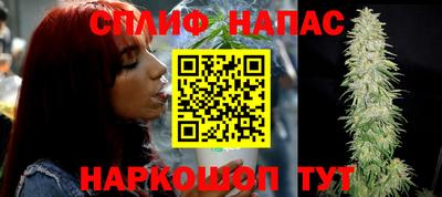 ECSTASY Бузулук