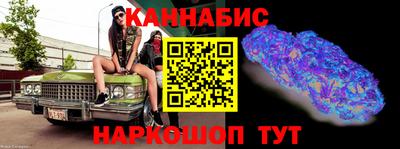 ECSTASY Бузулук