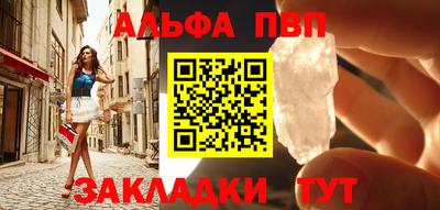 ECSTASY Бузулук