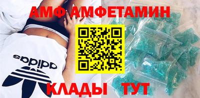 дистиллят марихуана Бугуруслан