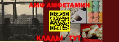 дистиллят марихуана Бугуруслан