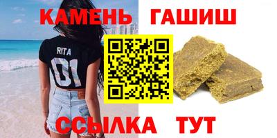 мескалин Будённовск