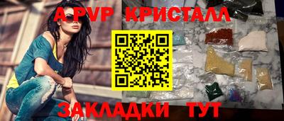 дистиллят марихуана Бугуруслан