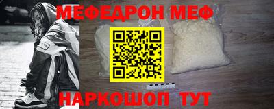 дистиллят марихуана Бугуруслан