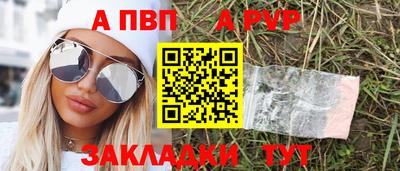 ECSTASY Бузулук
