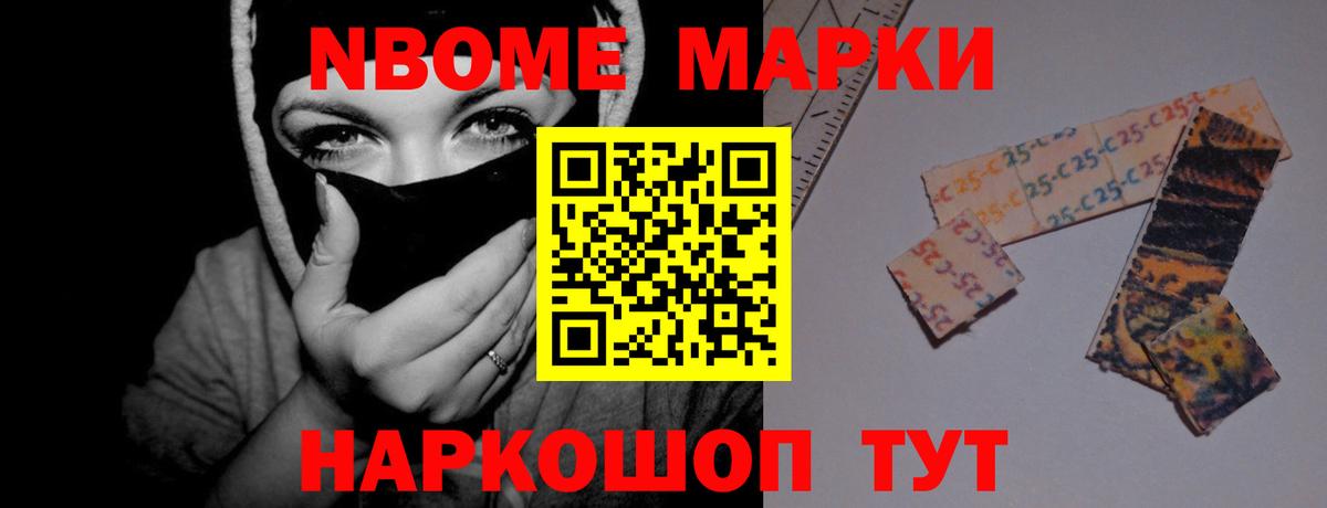 LSD-25 экстази ecstasy  Вход с VPN  LSD-25 экстази кислота  Протвино 